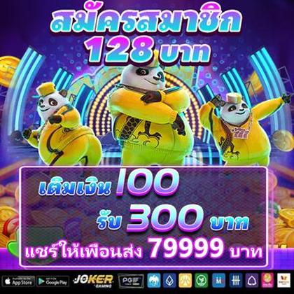 Jackpot Das Slots Eu9
