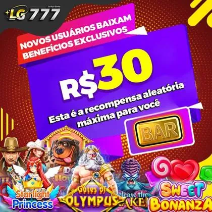 BET585